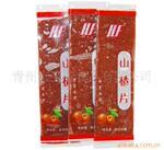 哪里买山楂食品——就找青州玉芳食品