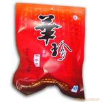 �Ĵ��ϳ������ز�-88g��������ţ��ϵ��