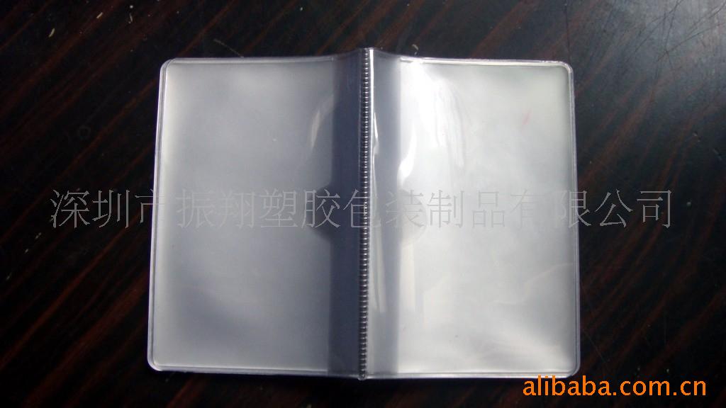 a20050761cadb0a3081dafaf269eb93b5f2472.jpg