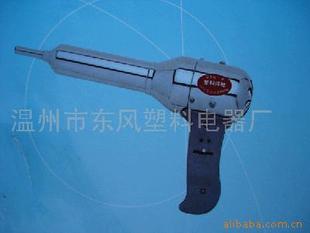 塑焊机-供应塑料焊枪 厂家直销-塑焊机尽在阿里