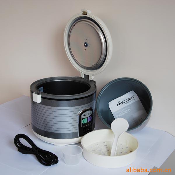 中国十大小家电品牌美力 家电电器 电饭煲电饭