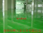 地板 防静电环氧地板 防静电地板漆