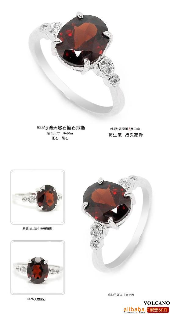 天然半宝石手饰 供应天然石榴石戒指 加盟代理创业