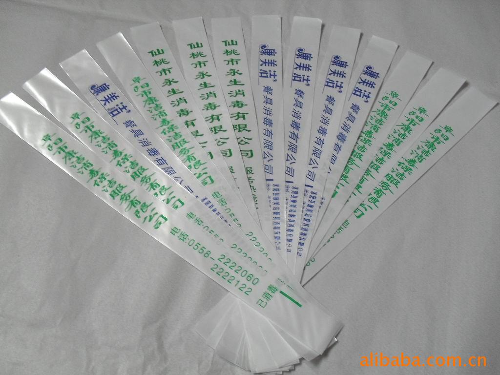 塑料破碎清洗机视频_北京塑料破碎机_塑料破碎清洗机一体机