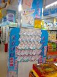 �����棬��Ʒ���޷Ĳ���Ĥ�ͼ����̣���¡��Ʒ