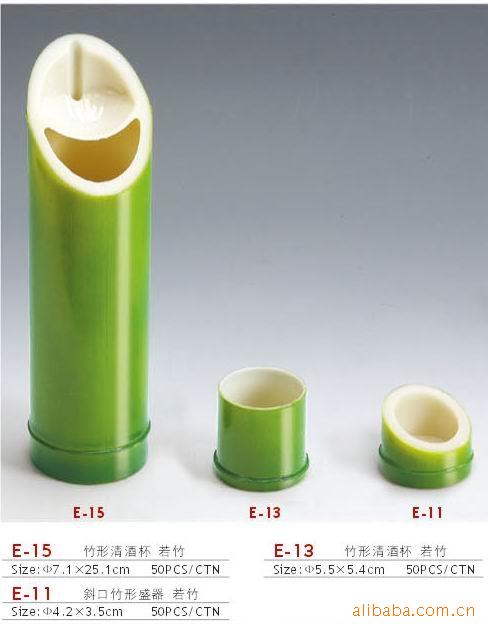 塑料专业日韩料理盛器,若竹,仿竹,斜口酒水桶,竹形盛器,E-15