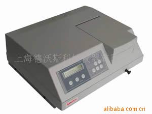 分光光度计