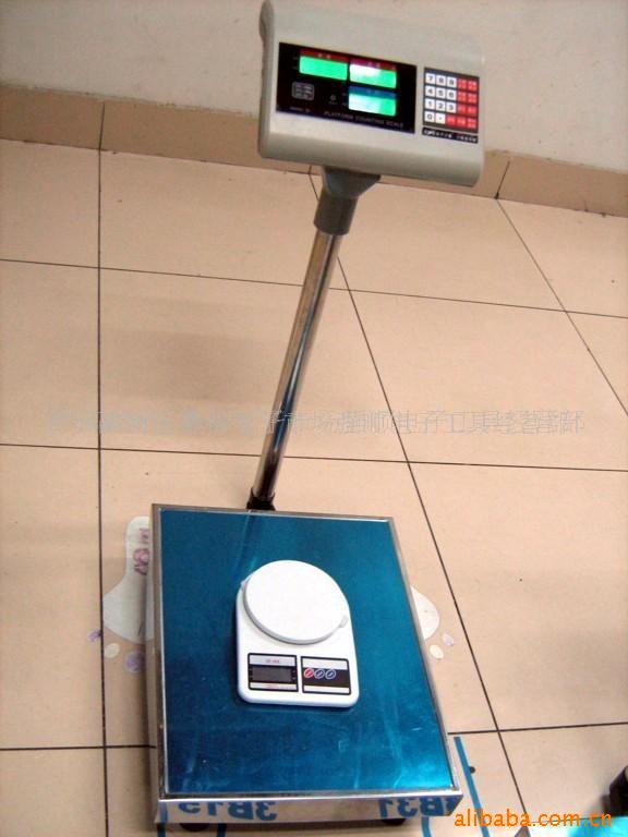 etc-30kg/1g台湾衡之准高精度计数地秤