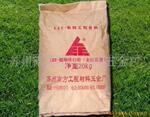 【纳方工程材料】供应多种LEE-超细钛白粉(图)