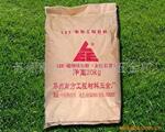 ���ɷ����̲��ϡ���Ӧ����LEE-��ϸ�Ѱ׷�(ͼ)