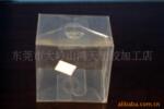 ��ӦPVC PET PP ����(ͼ)