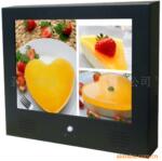 ����ֱ��ȫ�½������12.1���ý�����