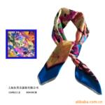 ��Ӧŷ����Ʒ����˿˿��[LAMODUO��˿�󷽽�]