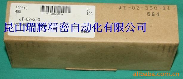 YUKEN 油研(油研工業(yè)株式會社YUKEN KOGYO CO.,LTD.)