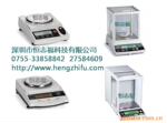 台湾恒志福320g 精度千分之一HJF-320型