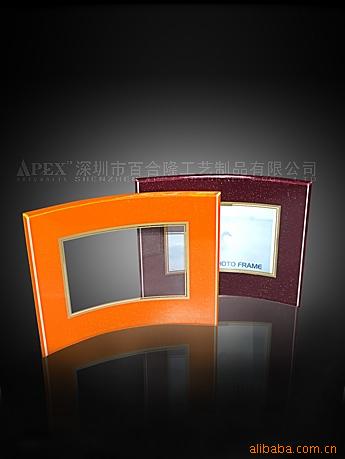 A-926                 L 152X20