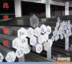 供应105Cr4 W2 W3 1.3505 C42轴承钢薄板 9Cr18Mo轴承钢中厚板