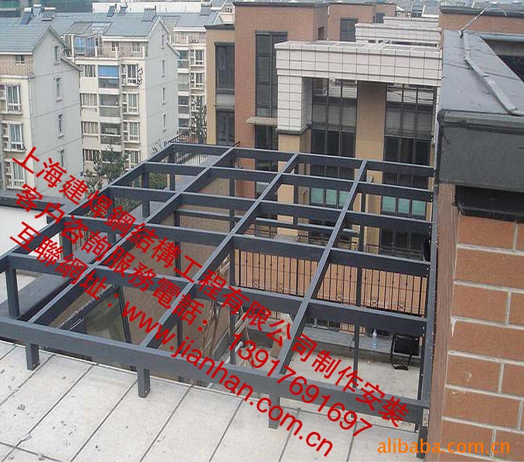 建焊牌注册商标 高强度888型铝合金框架结构钢化夹胶玻璃采光顶