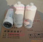 德新滤芯厂供应SE429B-4滤清器帕金斯替代