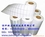 绍兴纺织不干胶标签,绍兴挂钩样标签,绍兴面料标签