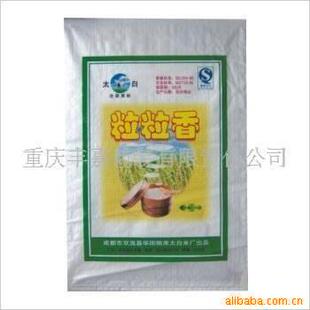 2026塑料造粒机厂家推荐大棚膜造粒机编织袋造粒机PE造粒机滴灌带造粒机厂家优选指南！