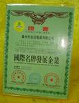 ��Ӧ�л��������ơ�ѹ�������ơ��ǿ�������