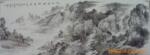 最具收藏潜力字画送礼佳品小六尺国画山水画33784