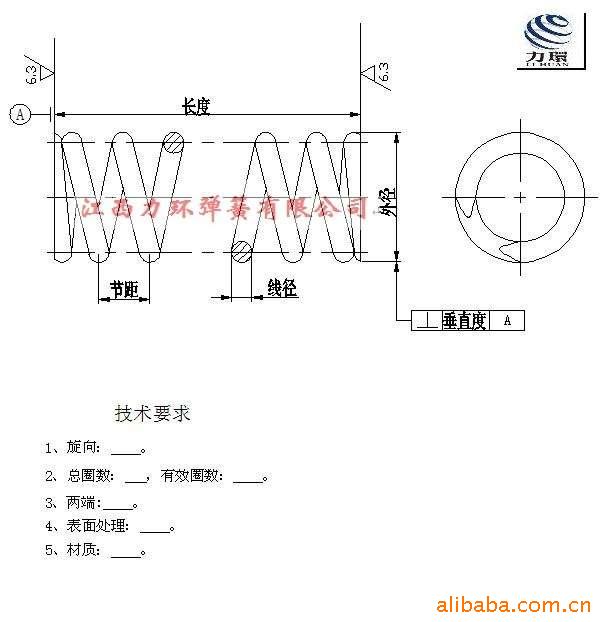 供应各种规格压缩弹簧,选用优质材料,可来