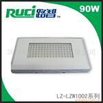 90W大功率LED植物生长灯