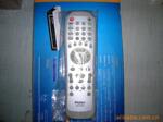 供应海尔DVD-H3300E遥控器