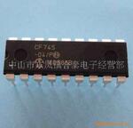 原装进口CF745单片机