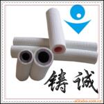 供应空调保温管(6-9-12-15-19-22内径