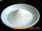 供应食品级聚丙烯酰胺