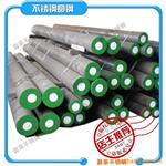供应304不锈钢棒【推荐企业】
