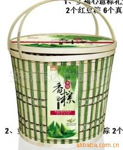 【鸡蛋篮 杨梅篮 粽子蓝 包装篮子 特产包装】