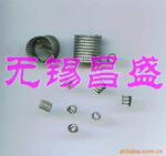 ��Ӧ���ٽ�����