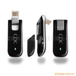��Ӧ�й���ͨ 3G WCDMA(ͼ)