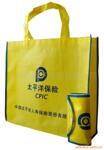 礼品袋 做广告送客户的最优选择 轻松携带方便(畅销款)