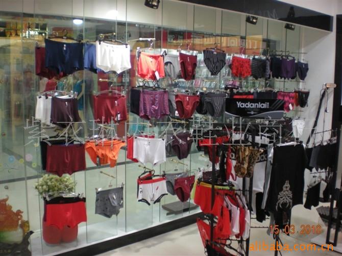 c+2<em>品牌男士内裤</em> 莫代尔面料 时尚个性<em>穿着舒</em>