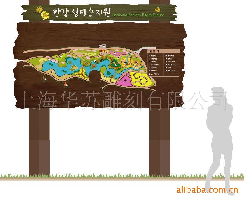 各类材质中英文韩文l园林树木铭牌雕刻制作,激