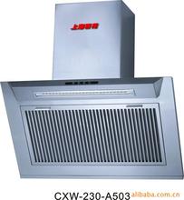 成都小家电市场_小家电价格_优质小家电批发