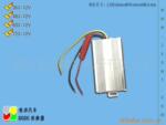 供应电动观光车电源转换器 200W