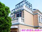 供应【铝合金阳光房厂家个性订制】阳光房设计批发