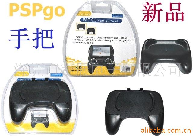 PSP GO 手把