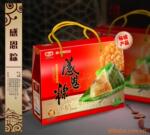 供应滕王阁粽子 粽子批发 感恩粽 6盒/件