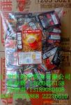 供应雀巢咖啡1+2原味13克 酒店客房用品 批发