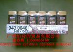 供应雀巢金牌咖啡100克 低因咖啡 咖啡1.8克