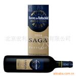 拉菲传说波亚克红葡萄酒 AOC Lafite