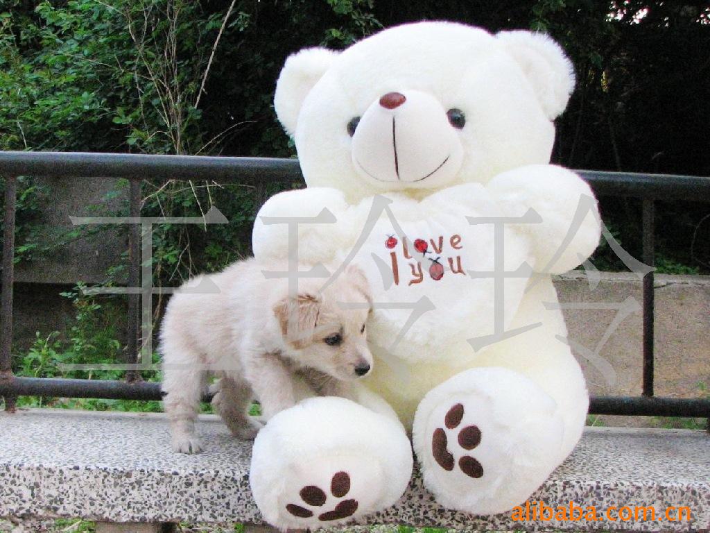 【A0024-3 约1.4米 毛绒玩具 泰迪熊 可爱大抱