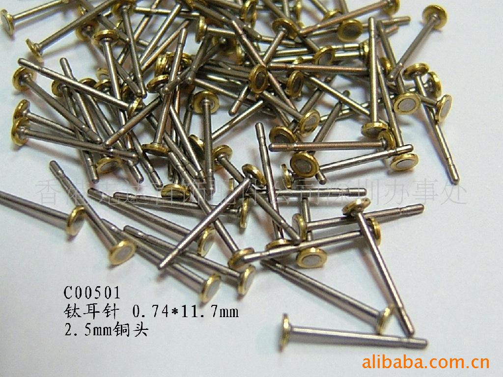 美国制造钛耳针-C501纯钛2.5mm铜头 - 美国制